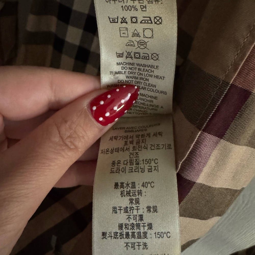 Burberry Haymarket Check Shirt - Picture 7 of 7